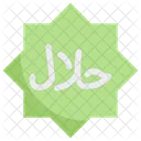 Ramadan Eid Muslim Symbol