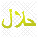 Halal Label Signaling Icon