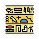 Hieroglyph  Icon