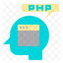 Idée Php  Icône