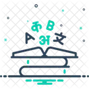 Idioma Glossario Alfabeto Ícone
