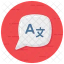 International Language Languages Multi Language Icon