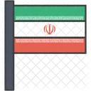 Iran Iranian Asian Icon