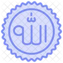 Islamic Calligraphy Duotone Line Icon 아이콘