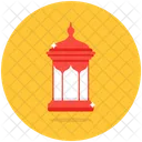 Islamic Lantern Lantern Lamp Icon