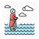 Jesus Walking On Water Jesus Walking Icon