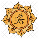 Kalligraphie Mohammed Moschee Symbol