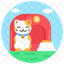 Pet Food Cat Food Animal Food Icon