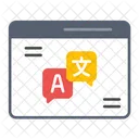 Language Learning  Icon