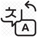 Language Translate  Icon