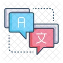 Languages Translate Translator Icon