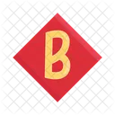 Letter Alphabet B Icon