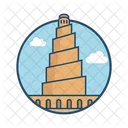 Minarete De Samarra Irak Edificio Famoso Punto De Referencia Icono