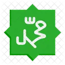 Muhammad Prophet Caligraphy Symbol