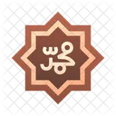 Muhammad  Symbol