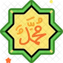 Muhammad Islam Muslim Symbol