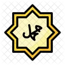 Muhammad Islam Muslim Symbol