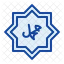 Muhammad Islam Muslim Symbol