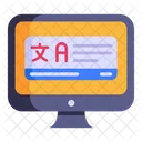 Online Translator  Icon