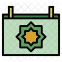 Ramadan Ramadhan Calendar Icon