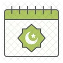 Ramadan Calendar Ramadan Calendar Icon