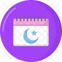 Ramdan Calendar Religion Calendar Icon