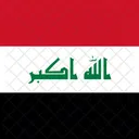 Republic Of Iraq Flag Country アイコン