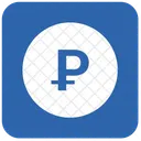 Ruble Money Blue Icon