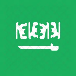 Saudi arabia Flag Icon