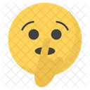 Shushing Emoji  Icon