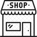 작은 상점 건물 아이콘