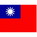 Taiwan, República Da China  Ícone