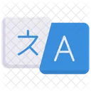 Translate Language Translation Icon