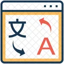 Translation Conversion Convert Icon