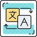 Translation And Localization Translation Language Icon