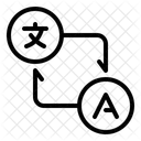 Translation Language Translation Interpreter Icon