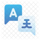 Translation  Icon