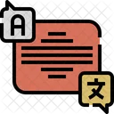 Translation  Icon