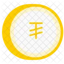 Currency Coin Icon Pack Symbol