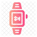 Wristwatch Clock Time Icon