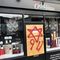 antisemitism graffiti hanukkah shop fronts jewish community new york knife attack