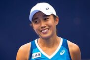 Zhang Shuai Emma Navarro China Open