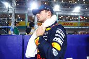 Max Verstappen FIA Singapore Grand Prix