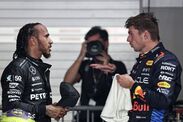 F1 Abu Dhabi post season test lineup