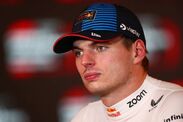 Max Verstappen Red Bull McLaren Lando Norris