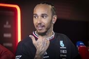 Lewis Hamilton F1 Christmas party