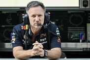 Red Bull Christian Horner Bybit sponsorship