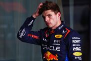 Max Verstappen FIA F1 race ban