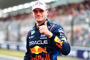 Max Verstappen Daniel Ricciardo Red Bull