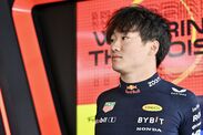 Yuki Tsunoda Red Bull Liam Lawson